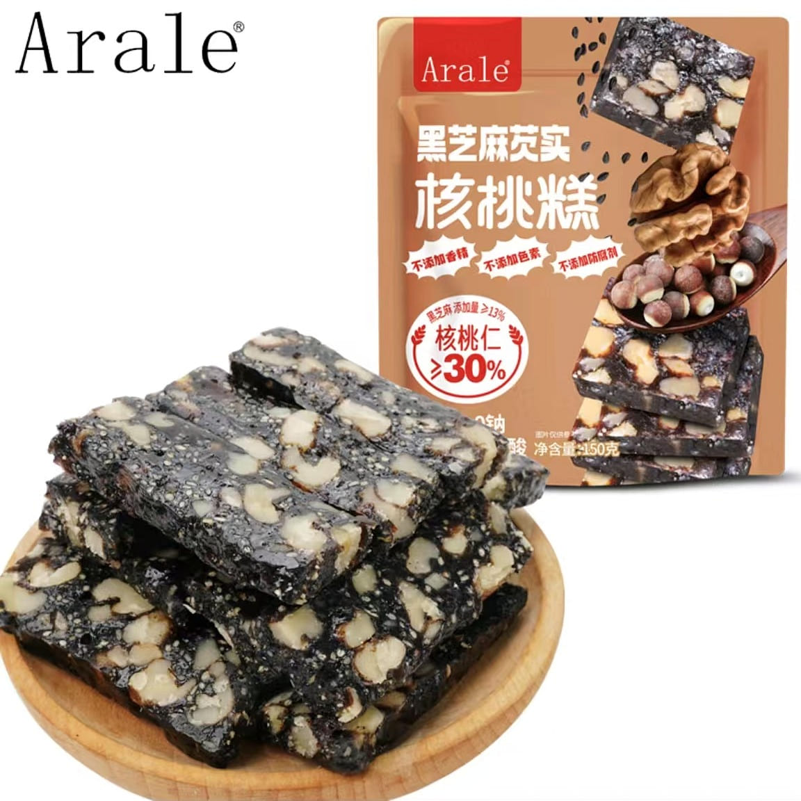 Arale Black Sesame Seed Walnut Cake Pregnant women 150 g