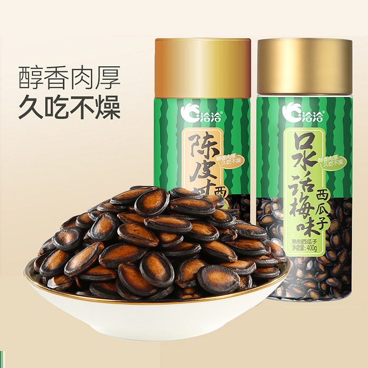 洽洽小而香西瓜子罐装话梅味休闲零食400g