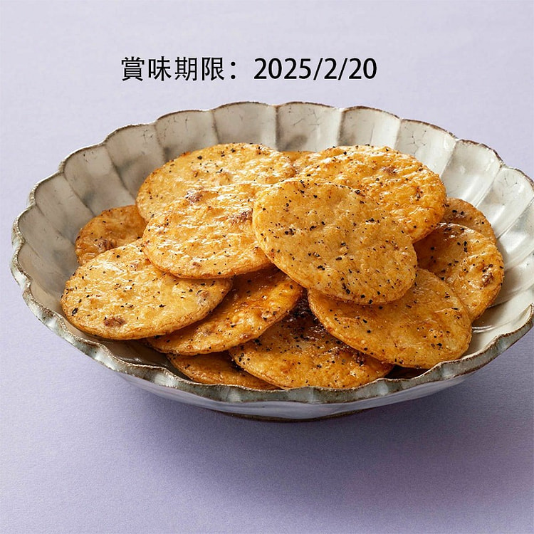 蕪村さんも大好き（黒胡椒せんべい）1袋120g