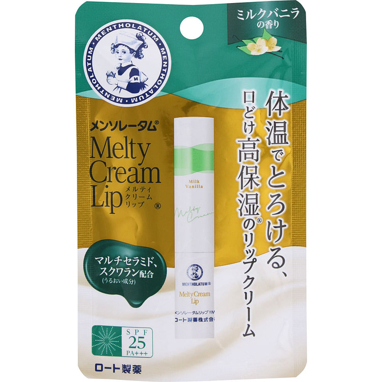 乐敦 曼秀雷敦 护唇膏 香草牛奶香 2.4 克