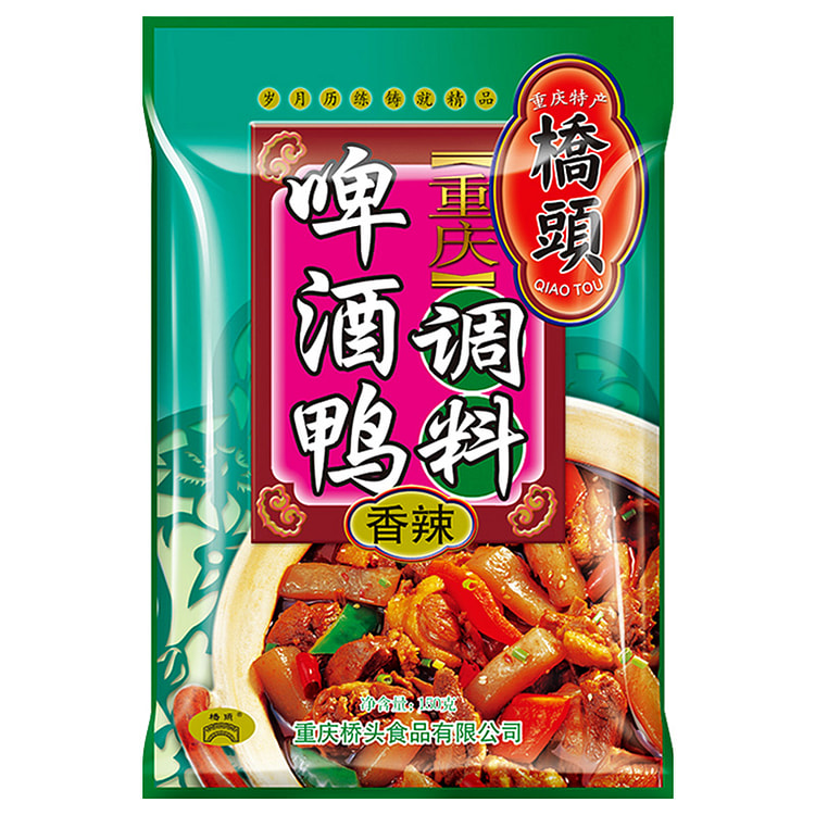 桥头重庆特产香辣啤酒鸭调料150g*1袋
