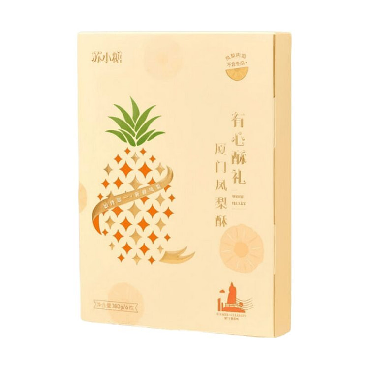 Su Xiaotang Xiamen Pineapple Cake 180g*1 box 180 g