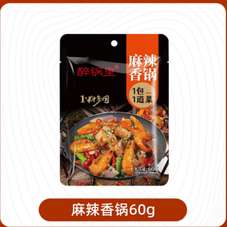Drunk Pot Spicy Hot Pot Base 60 g