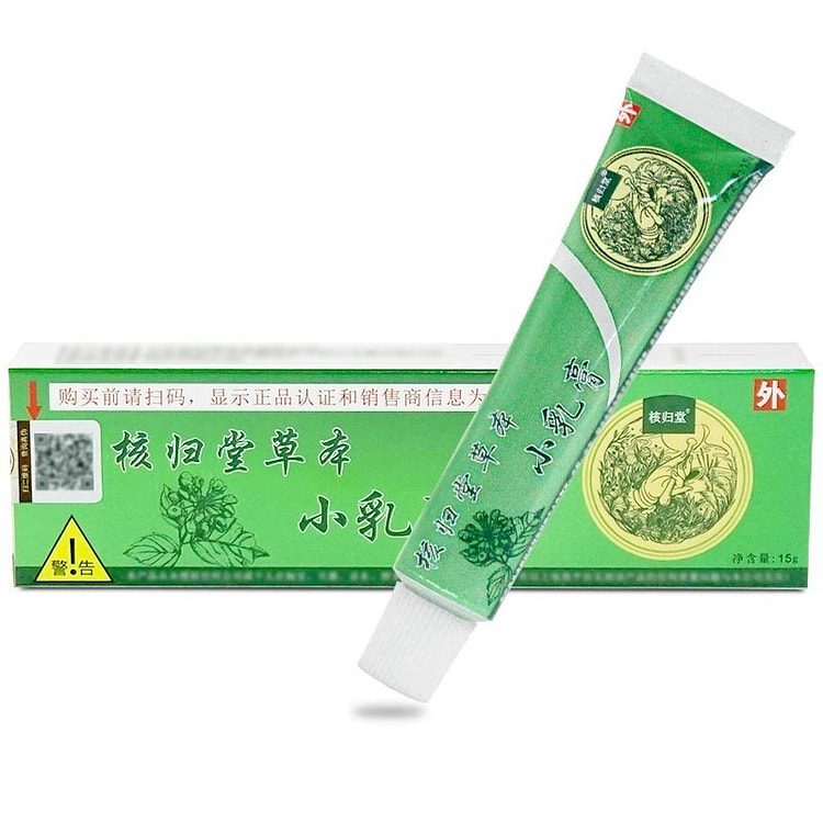 核归堂草本小乳膏
