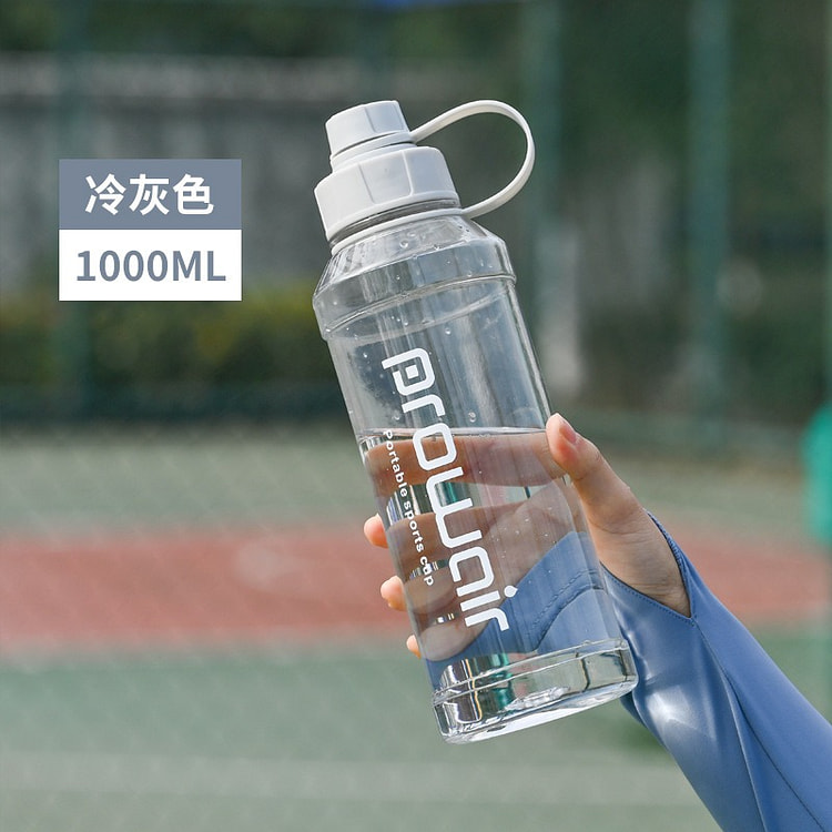 Leak-proof, airtight sports water bottle 1000 ml