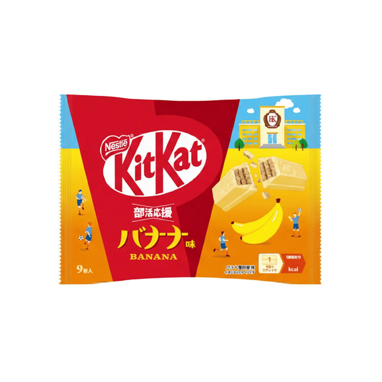 Kit Kat Banana 105 g 1 each