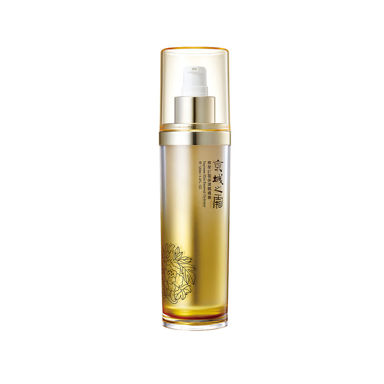 Jing Cheng Supreme Elite Renewal Hydrator 0 g