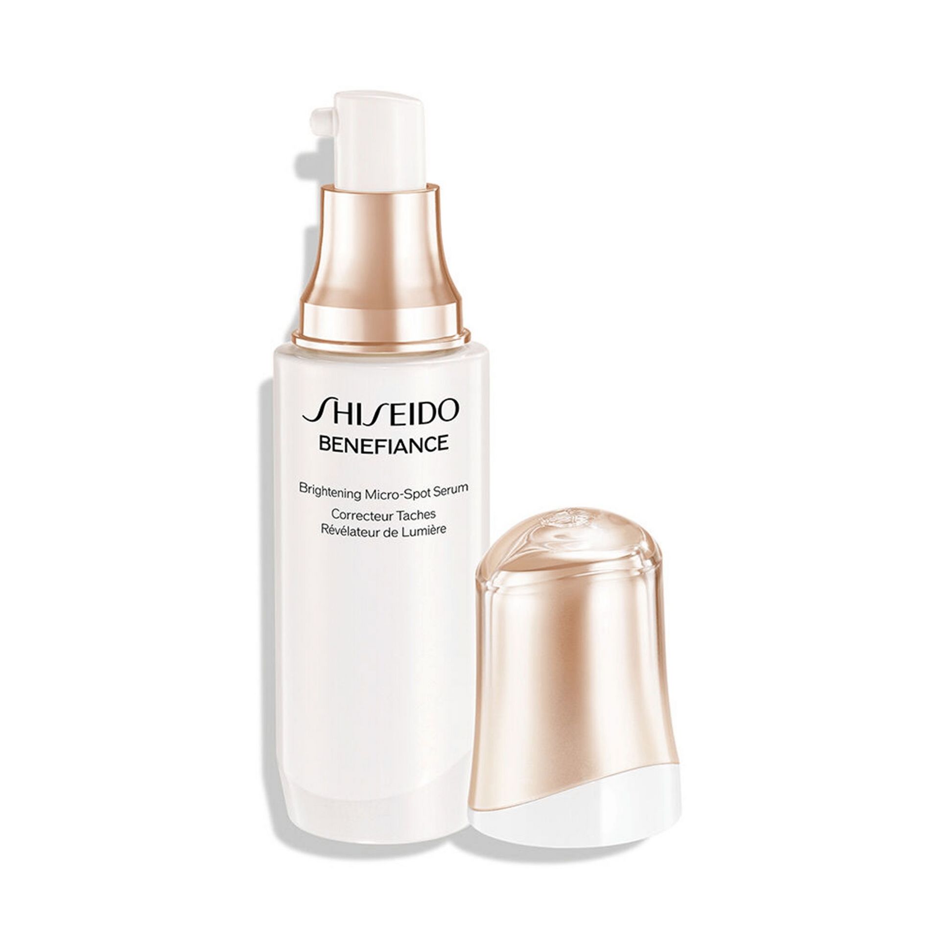 資生堂 ベネフィアンス ブライトニング マイクロS セラム 50ml 1 個