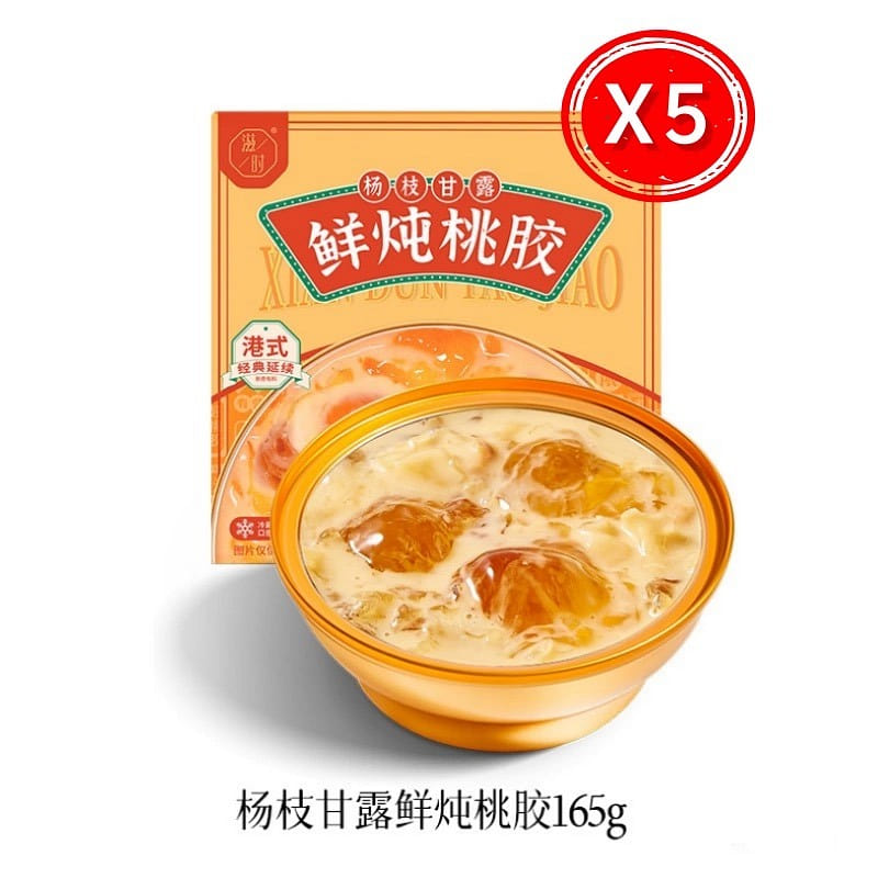 Zishi Instant Yangzhi Ganlu with Peach Gum, Ready-to-Eat, 165g*5 825 g