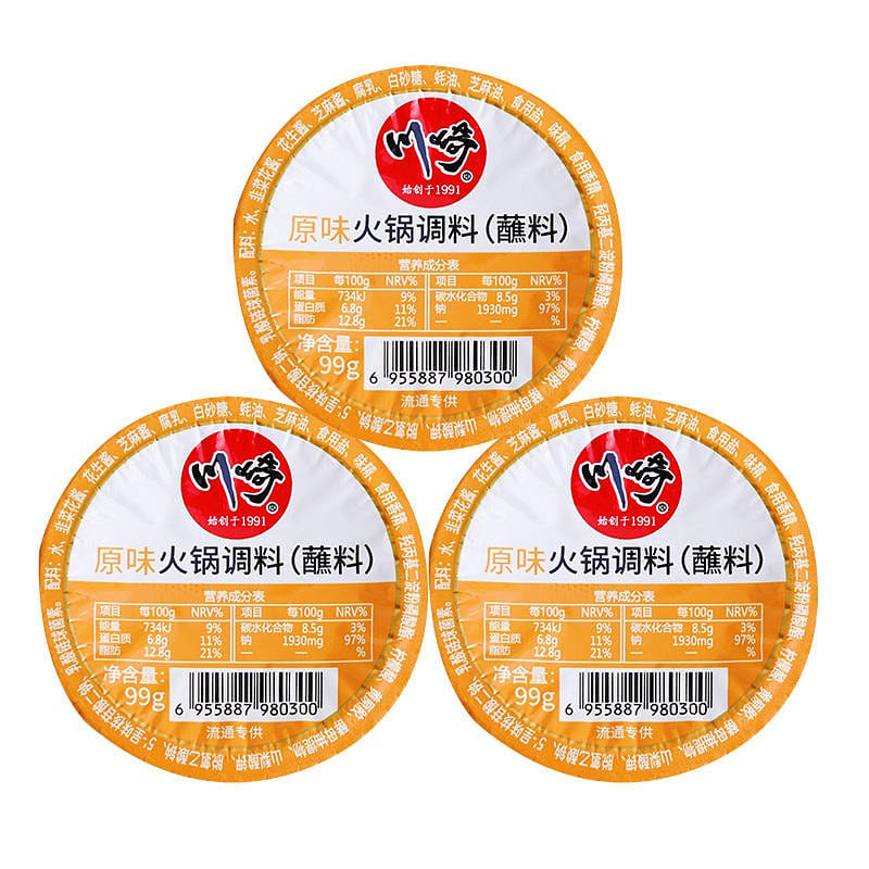 3 boxes Kawasaki hot pot Dipping sauce Original flavor 297 g