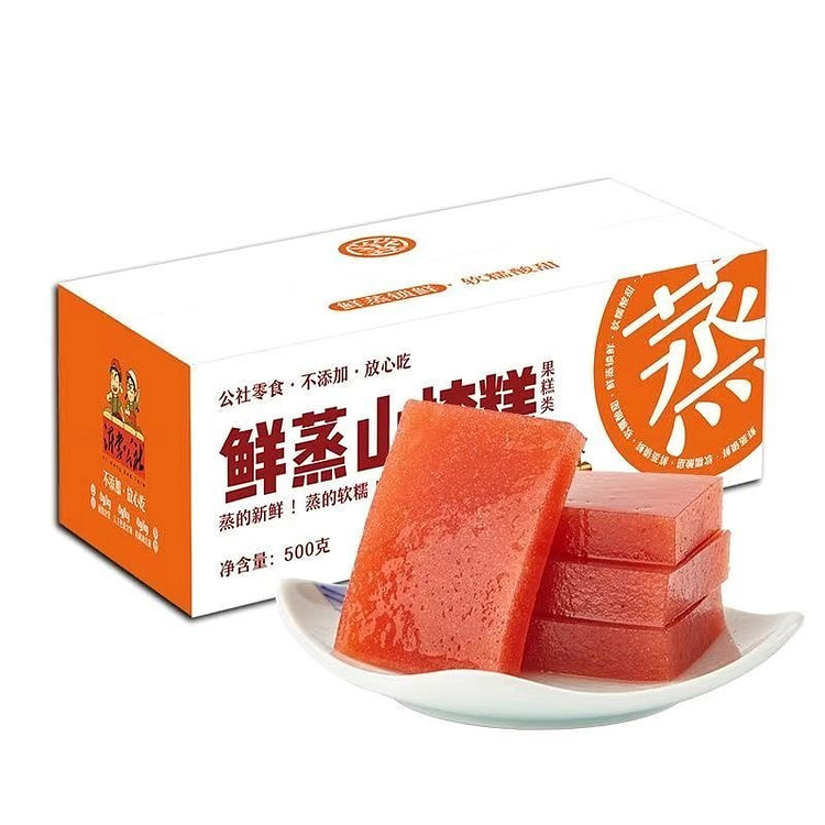 沂蒙公社鲜蒸山楂糕原味山楂片无添加解腻零食500g 500 克