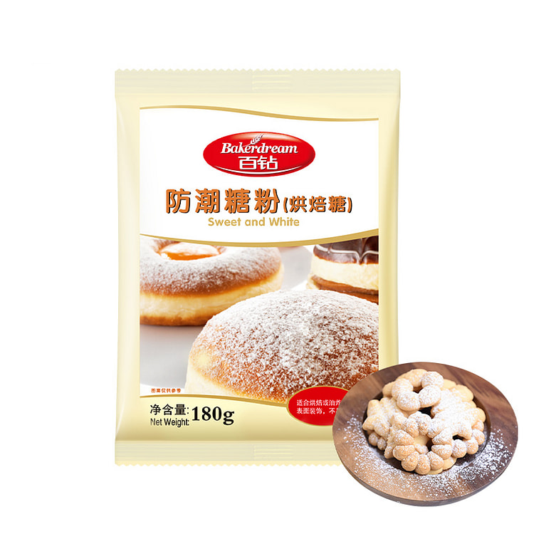 安琪百钻防潮糖粉家用烘焙专用原料180g*1袋