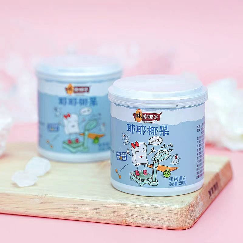 Lin Jia Pu Zi Canned coconut fruit 200g*2 cans 400 g