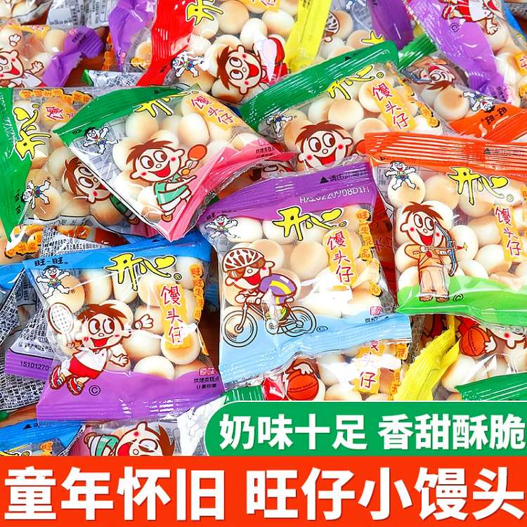 旺仔小馒头饼干10g*10袋