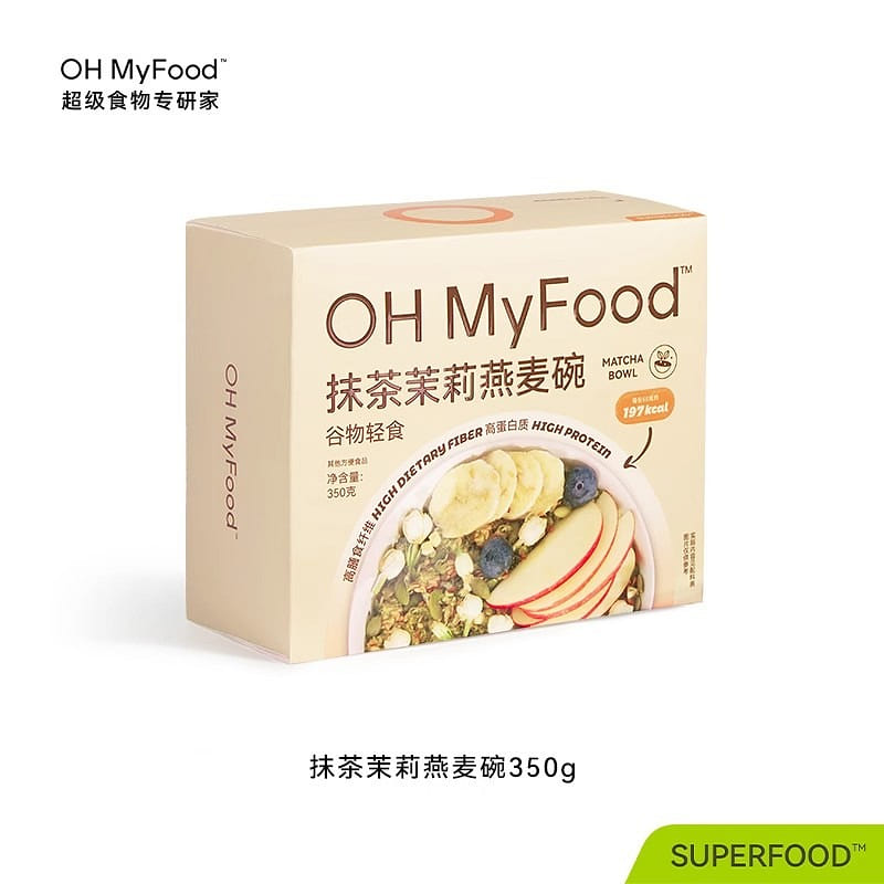 ohmyfood Matcha Jasmine Oatmeal Bowl Instant Punch Meal Replacement 350g 350 g