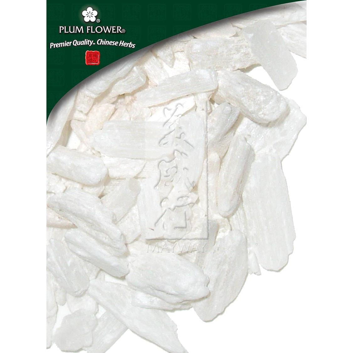 Shi Gao, unsulfured Gypsum fibrosum mineral 1 each