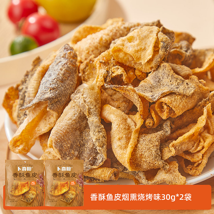 卜奇脆 烟熏烧烤吮指鱼皮脆即食炸鱼皮 30g*2袋