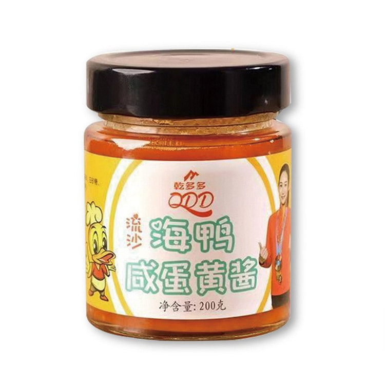 Qianduo Duo Egg Yolk Sauce 200g 1 bottle