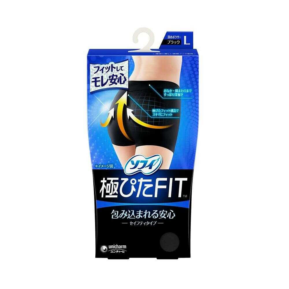 Sofy Extreme Fit Sanitary Panties Safety Type L 1 each