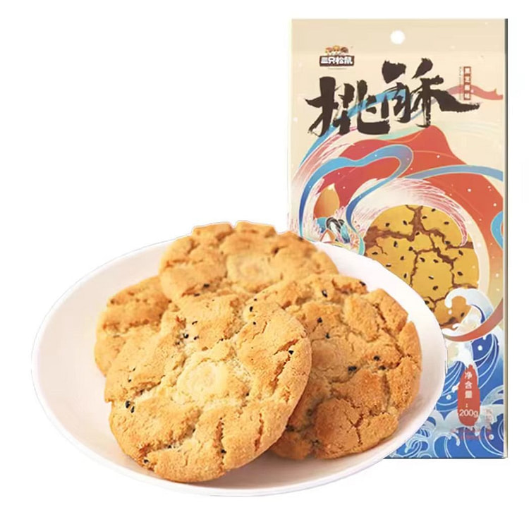 三只松鼠桃酥200g*1袋网红休闲零食饼干早餐小吃