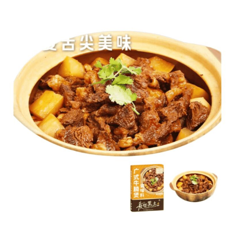 麦田  广式牛腩煲调味料  120g*1盒 120 克