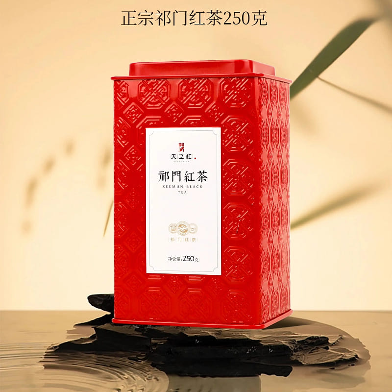 Black tea New tea Strong flavor 250g*1 can 250 g