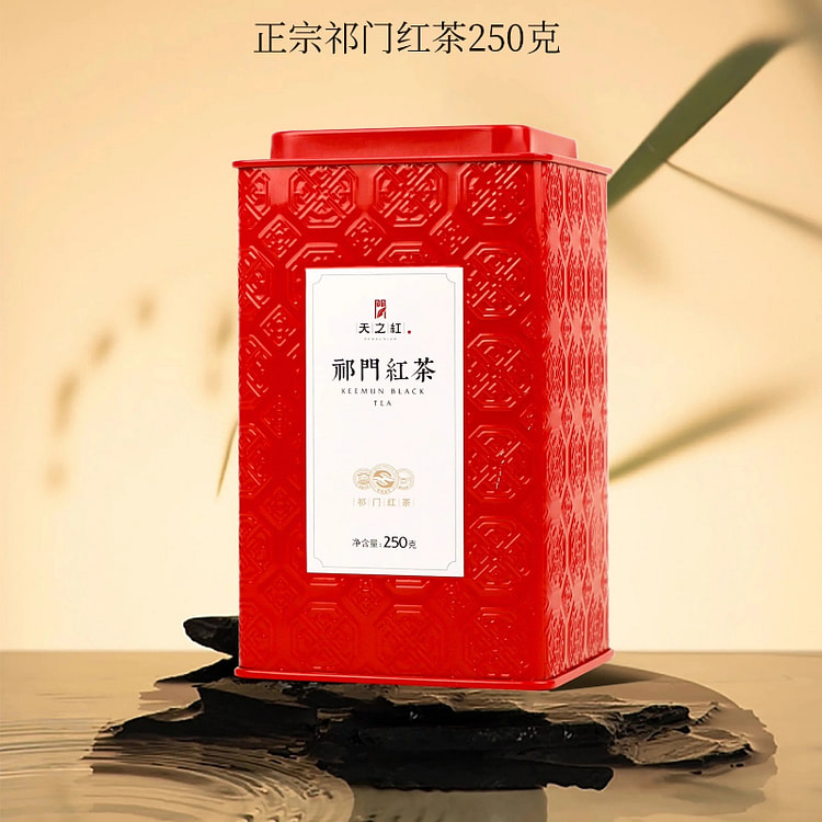 Black tea New tea Strong flavor 250g*1 can 250 g