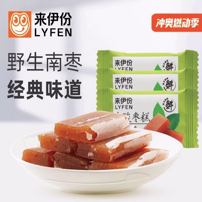 Lai Yifen Nan Sour Jujube Cake for Children, Pregnant Women, and Leisure Snacks 250 g
