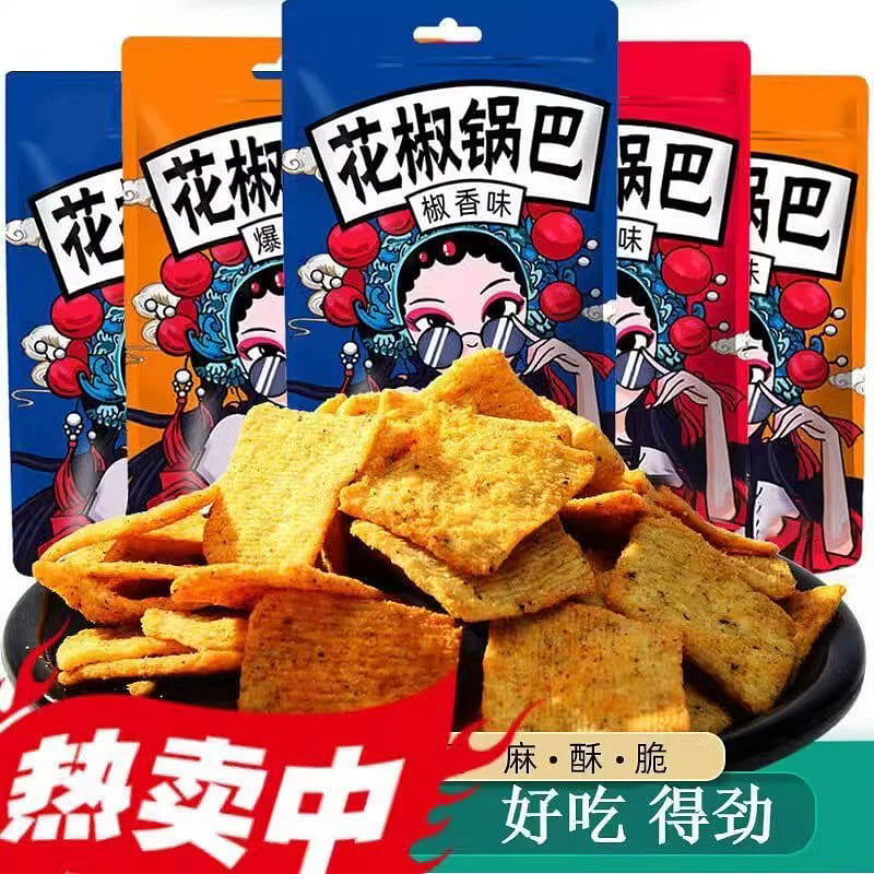 Sichuan Pepper Rice Cracker,10Packs 10 pack