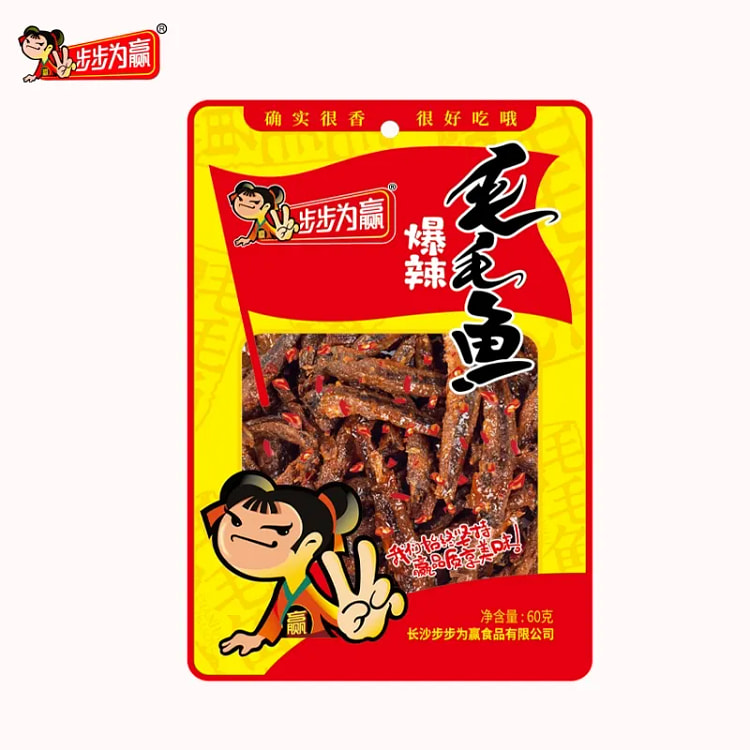 Spicy Tiny Dried Fish - Hunan Specialty 60g 60 g
