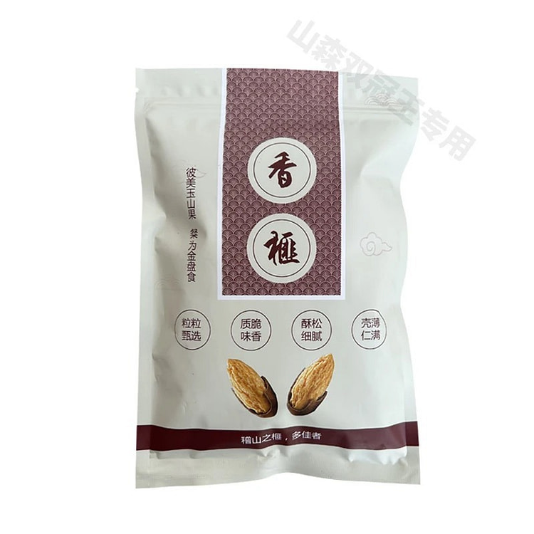 森源 双冠王香榧 202 克