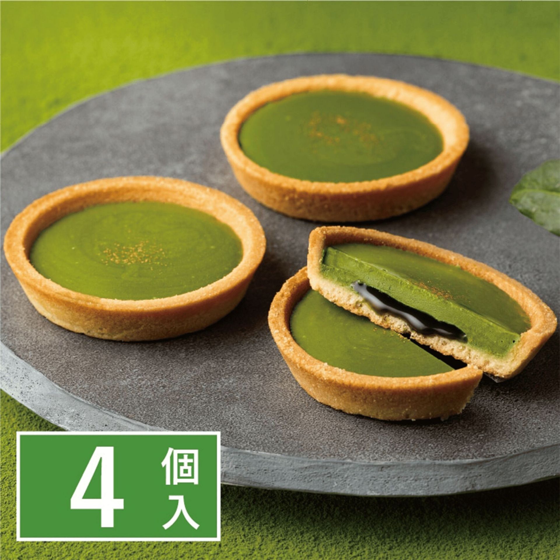 茶の福 濃い宇治抹茶タルト 茶の緑 4個入 1 個 - Weee!