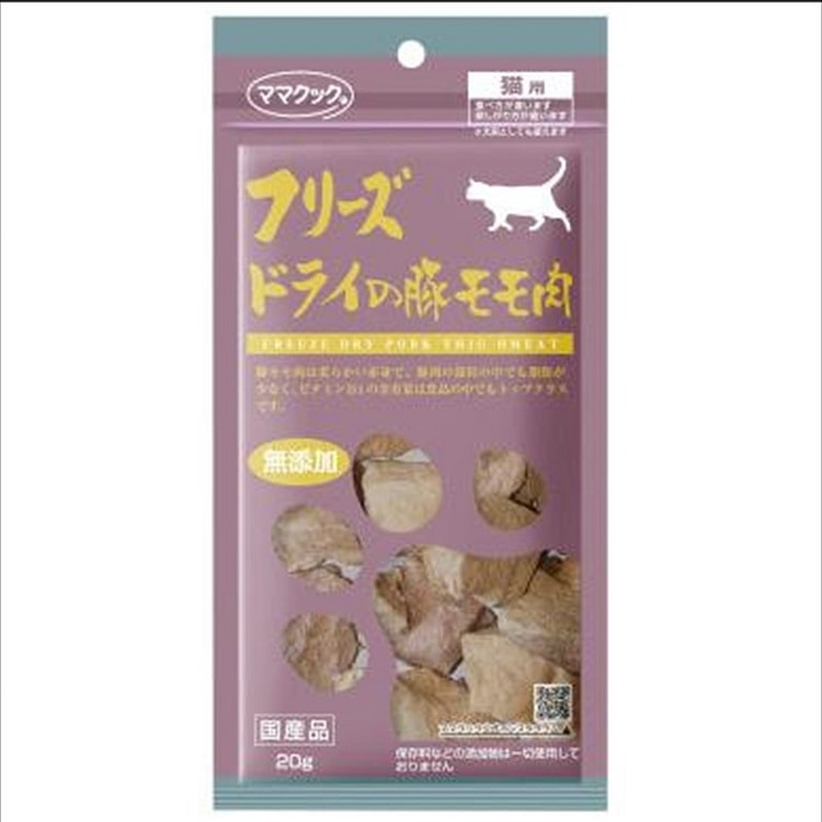 Mama Cook Freeze Dry Pork Thigh