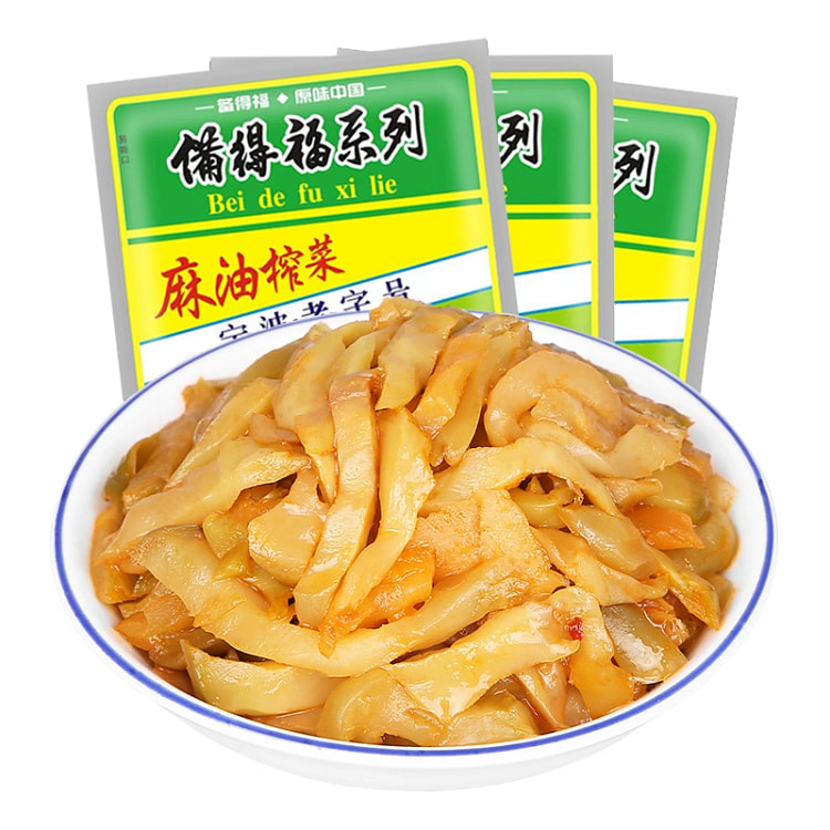 备得福榨菜芯 麻油榨菜下饭咸菜40g*1袋