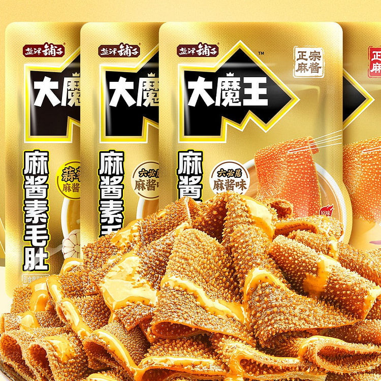 Yanjin shop konjac tripe 1 pack