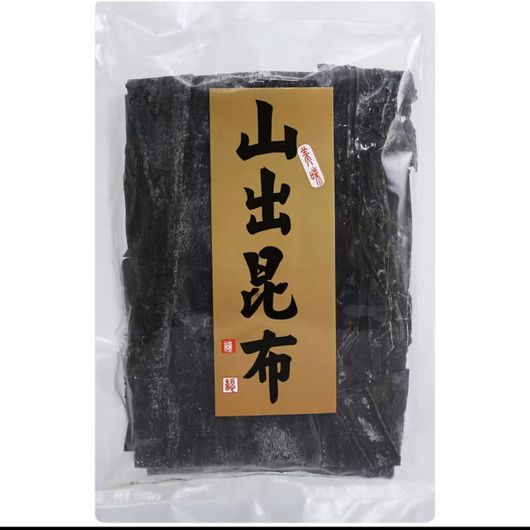 Yunshan is halfway out of the kombu kelp, and the