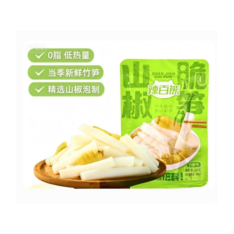 辣百熊 山椒脆笋  120g*1袋 120 克