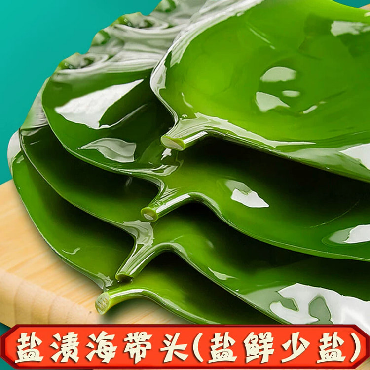 盐渍海带头250g*1袋