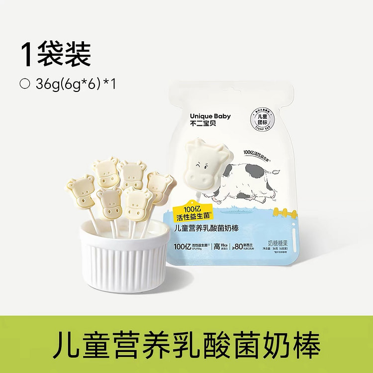 Yogurt sticks 36 g