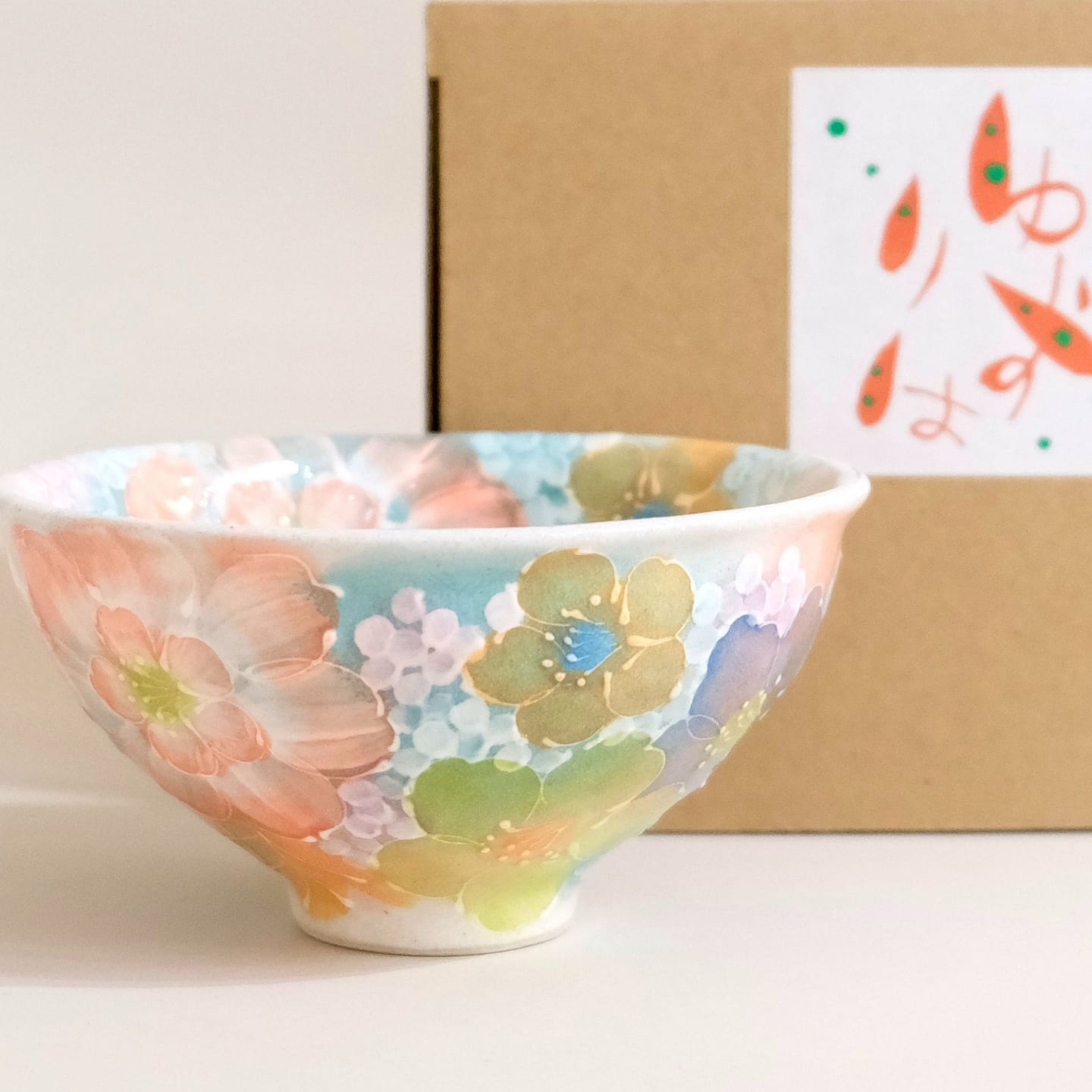 Yuzuriha Rice Bowl Colorful Flower (Gift Box) 1 count
