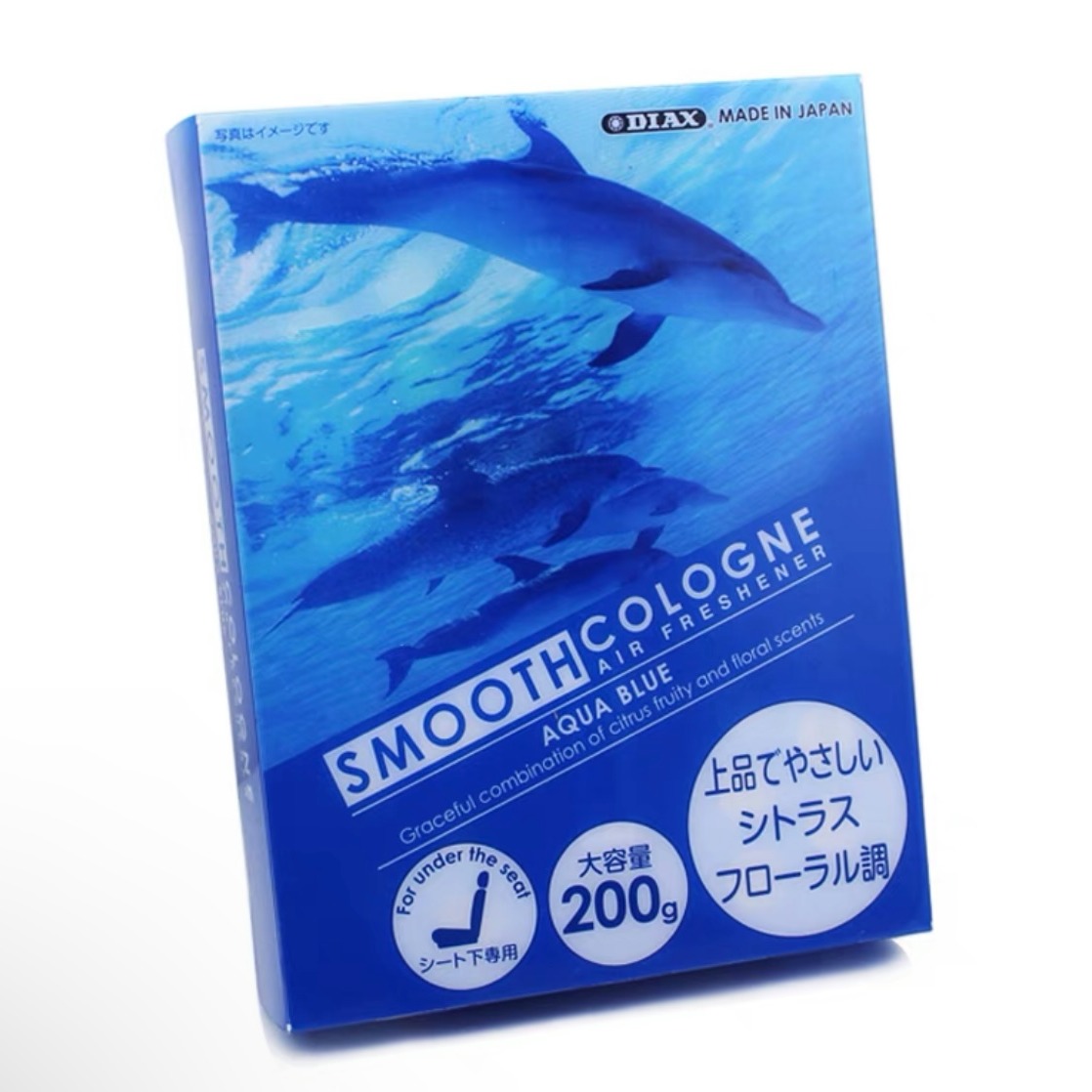 Get Smooth Cologne Japanese Car Air Freshener AQUA BLUE Delivered