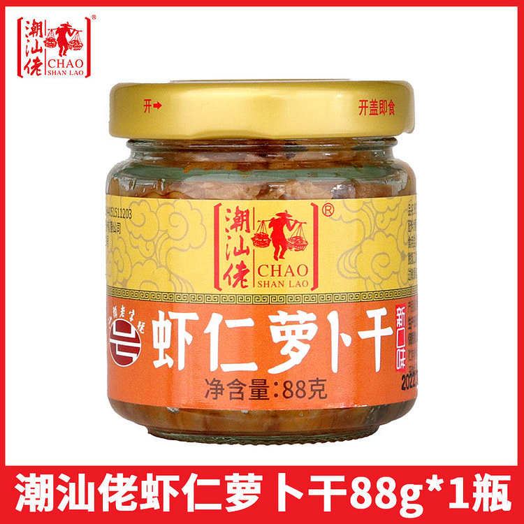 潮汕佬 虾仁萝卜干下饭菜 88g*1瓶装
