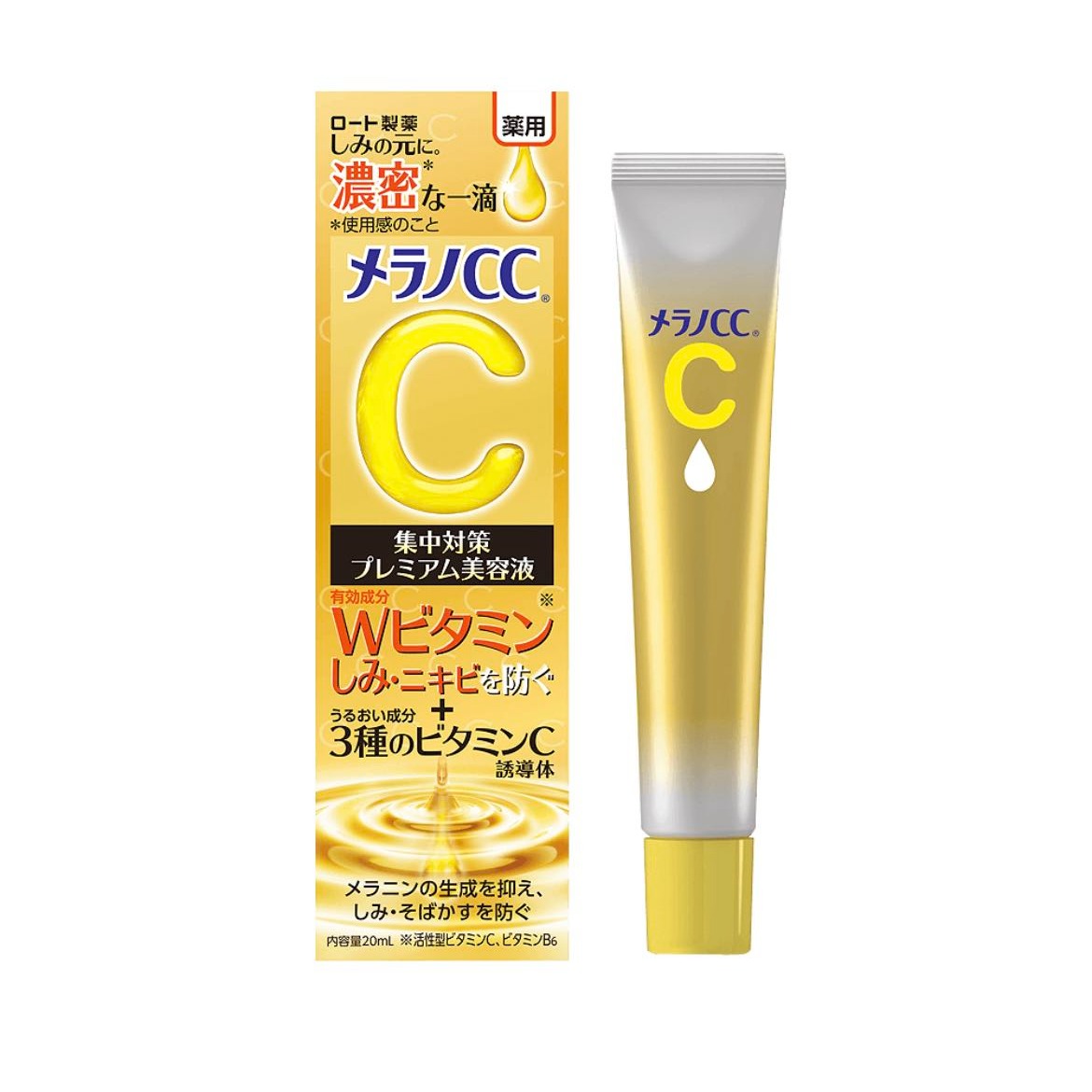 ROHTO Melano CC Premium Brightening Essence 1 개