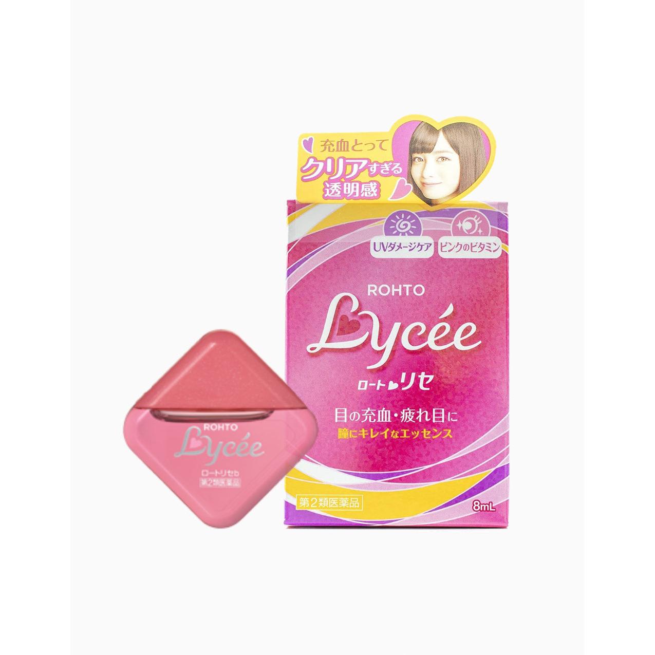 Get Rohto Lycee Eye Drops (Regular) Delivered | Weee! Asian Market
