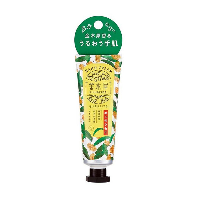 【日本直邮】 悠然金木犀香型护手霜 40mL