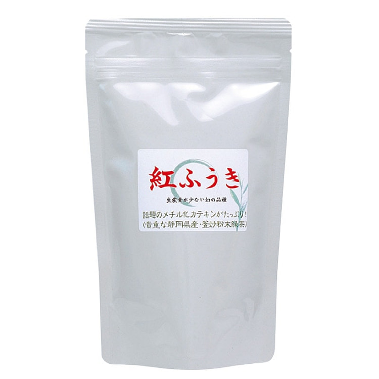 ShizuokaChaen Soothing Green Tea 20bags
