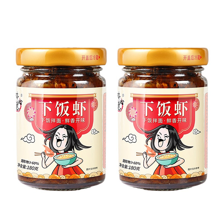 瑞心意下饭虾酱180g*2瓶