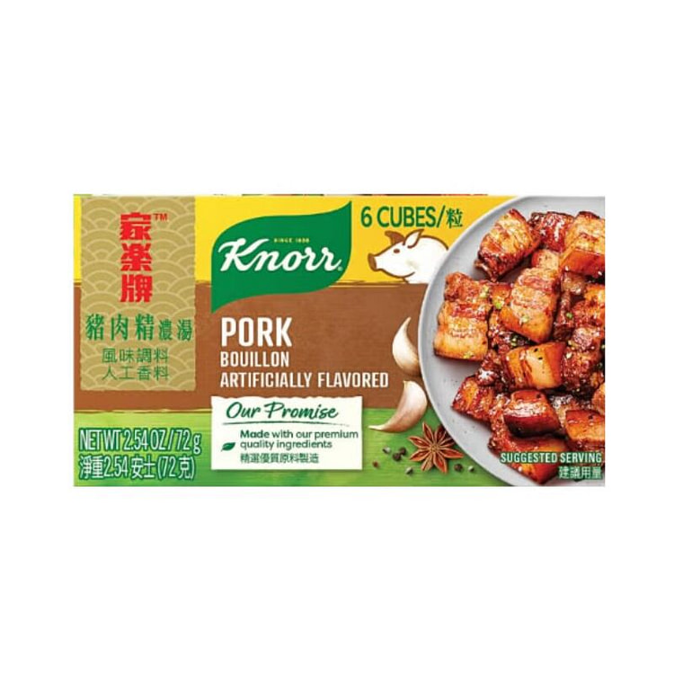 家乐肉汤块，猪肉味 - 2.54 盎司 (min 2)