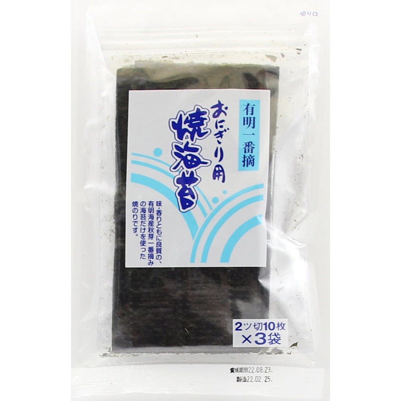 Narikiyonori Roasted seaweed for rice balls 1 each