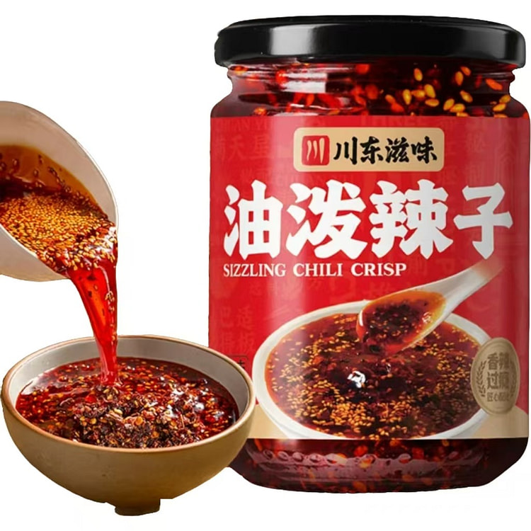 川东滋味 正宗四川油泼辣子 200g*1瓶